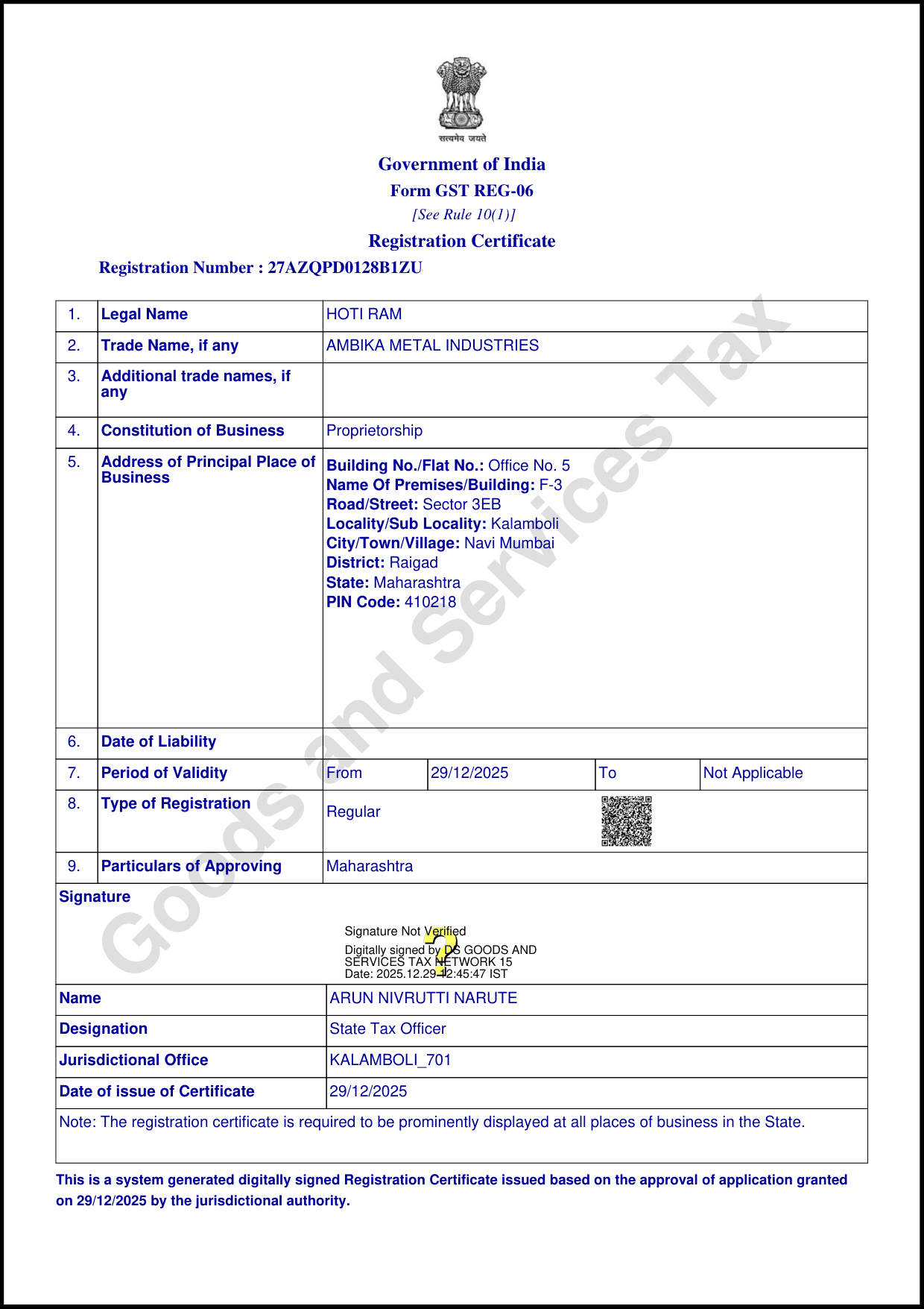 GST Certificate